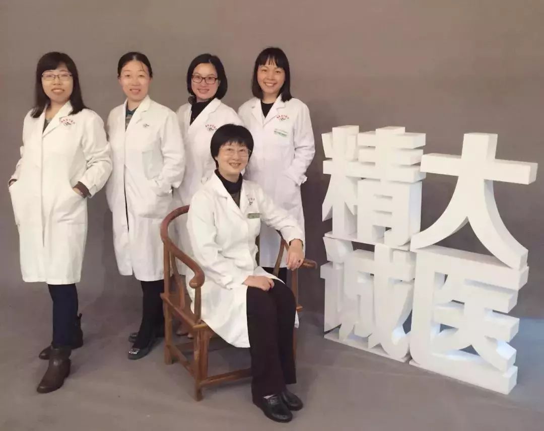 这一道“坎”，大部分女性都要经历！“聊医聊”教你平稳度过（送免费专家号）