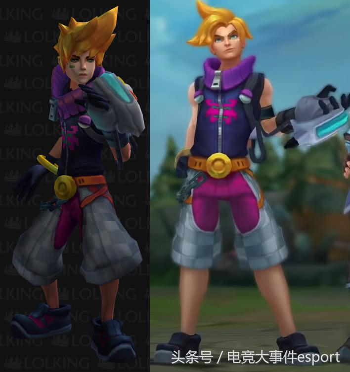 lolez重做后皮肤特效,lol新版ez