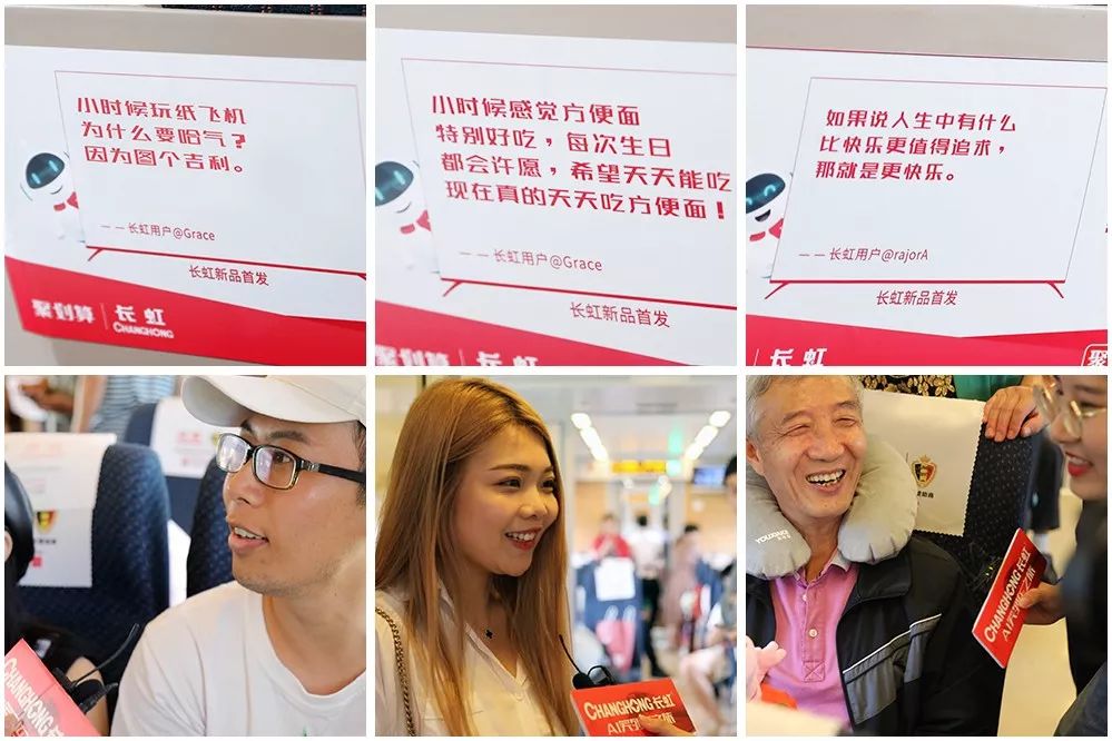 我们最初的快乐，是黄金档的两集动画片