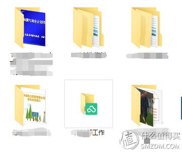 有什么好用的协同办公软件,免费的多人协同办公软件