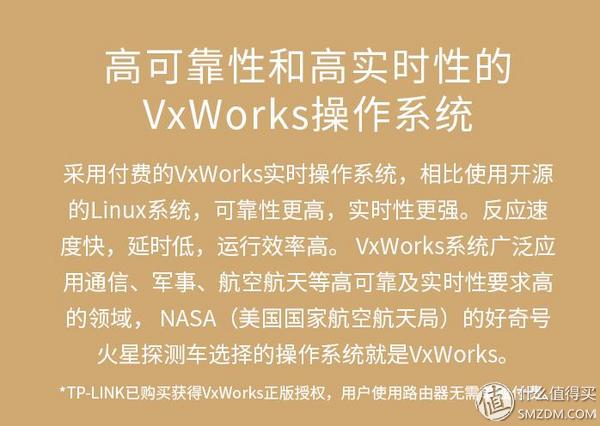 tp-linktl-wdr5660路由器评测,tp-linkac1200wdr5620千兆版测评