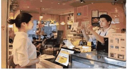 再见，二维码！支付宝、微信同时宣布：全新支付方式来了！