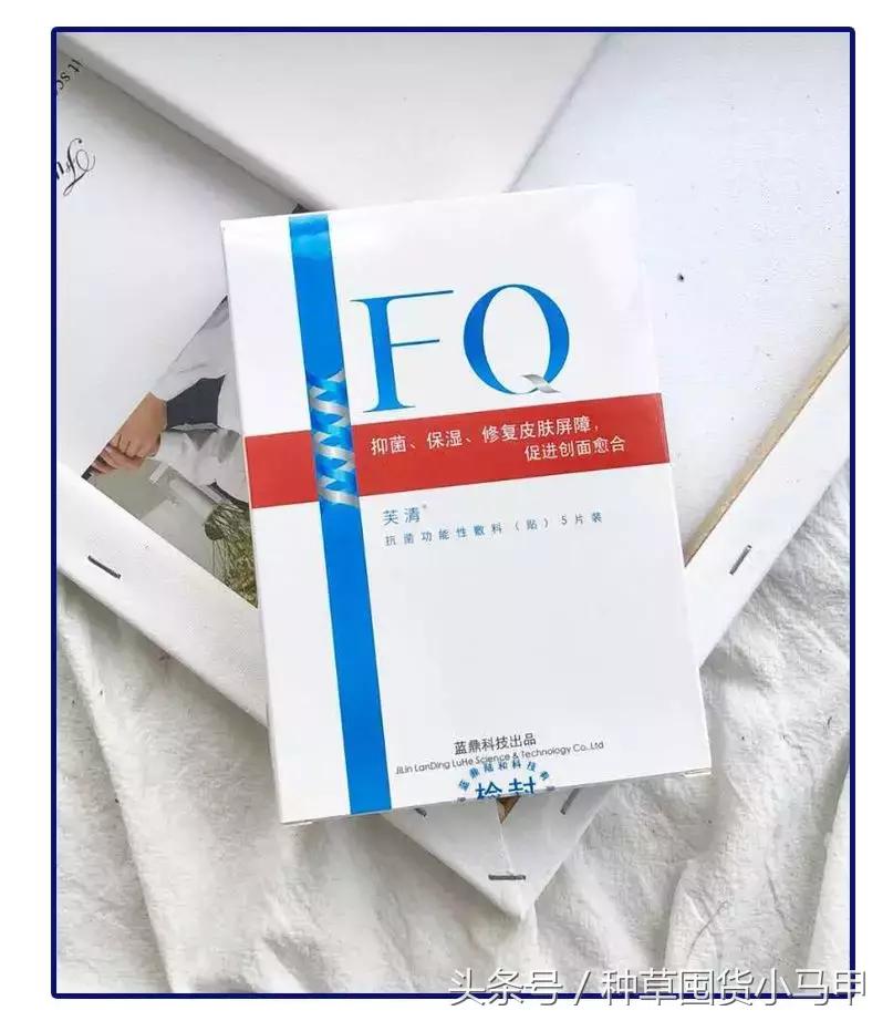 医美面膜真的好用吗,医美面膜是真的好用吗