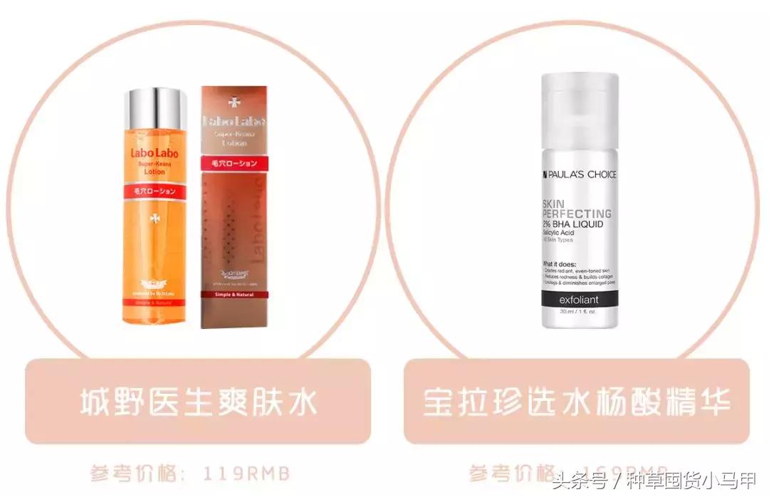 医美面膜真的好用吗,医美面膜是真的好用吗