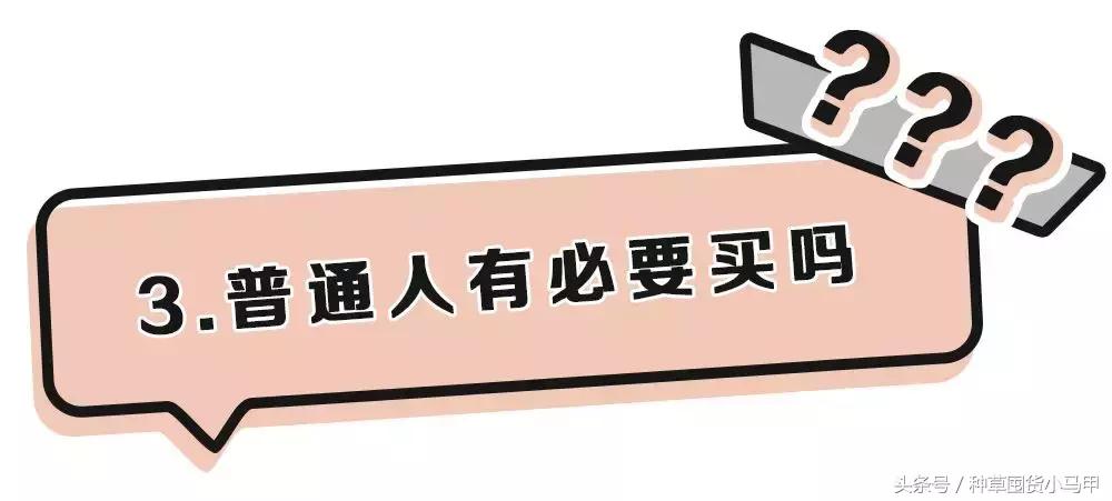 医美面膜真的好用吗,医美面膜是真的好用吗