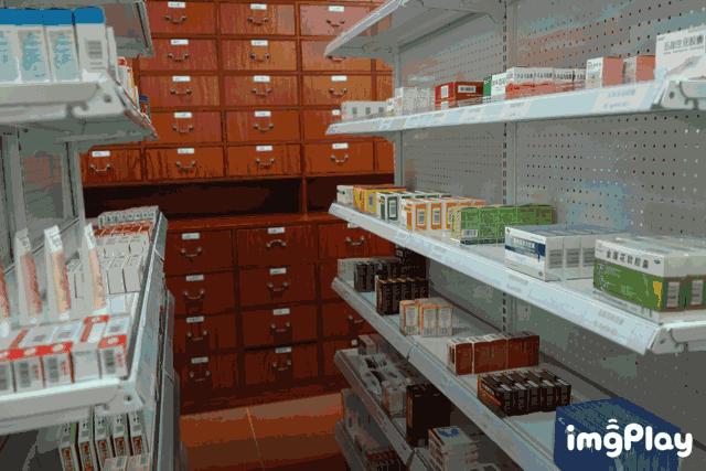 福永中医院,福永社康有中医吗