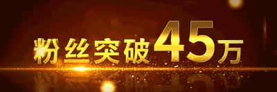 锦州今冬供暖交费新变化,锦州供暖最迟交费时间