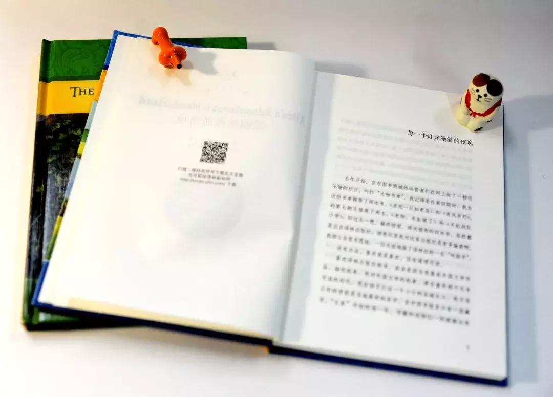 钢铁是怎样炼成的译林名著有声版,有声版译林名著