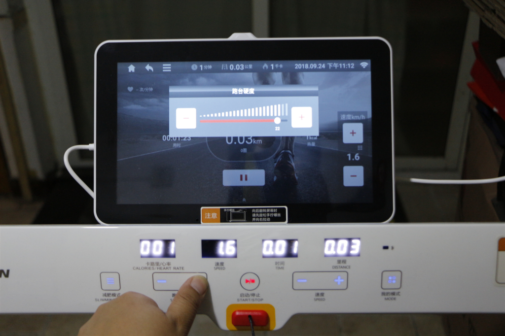 亿健精灵air跑步机怎么调节坡度,亿健精灵跑步机使用说明