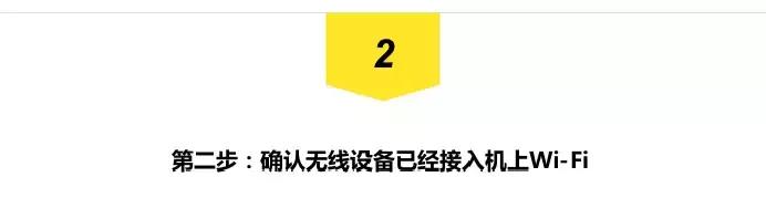 东航国际航班有没有网络,东航航班新增航线