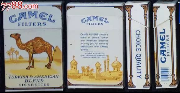 中国青年抽烟率,抽烟鄙视链