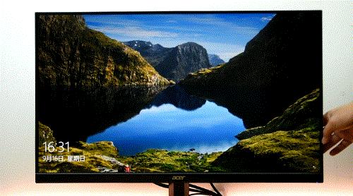 宏碁暗影骑士显示器xv271ua,宏碁暗影骑士显示器27英寸280hz