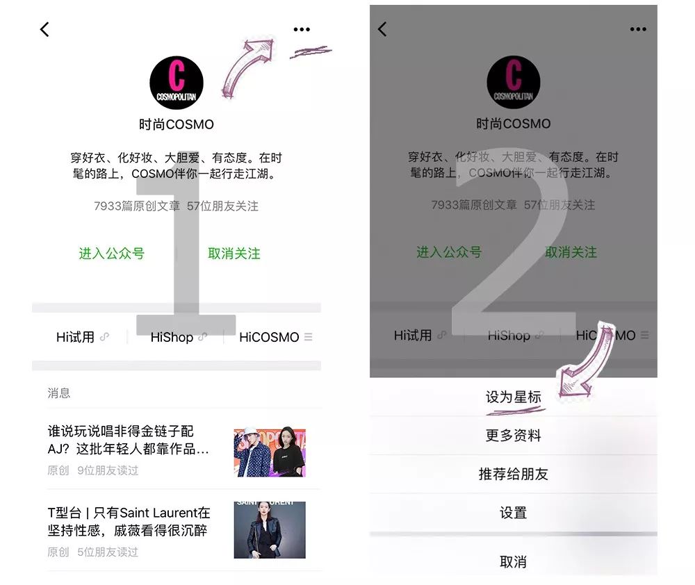 时髦健身服,时髦好看的健身服