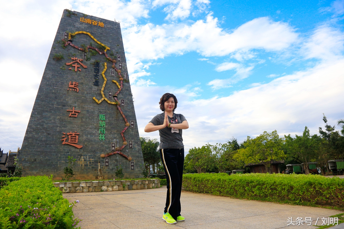 蚂蚁旅游专线云南之旅,蚂蚁旅游行