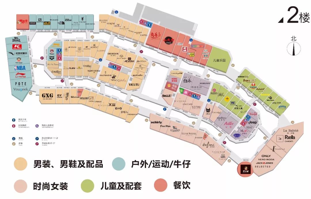 杉杉奥莱怎么样了,杉杉奥莱关店了吗