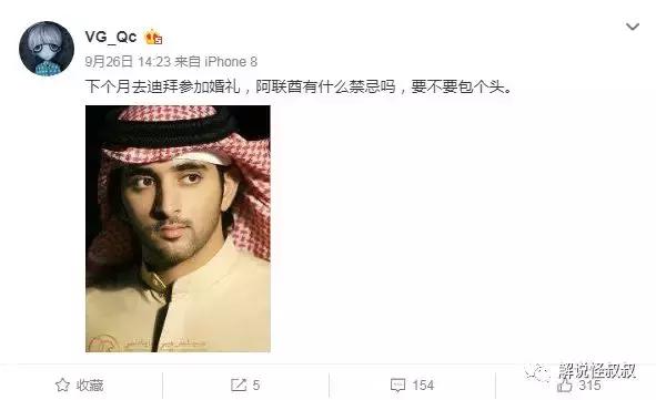 dota2major日报,rngdota2夺冠最新比赛视频