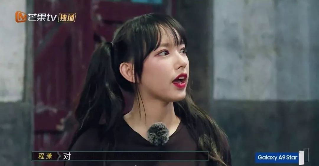 程潇跳男团舞,程潇杂技开球