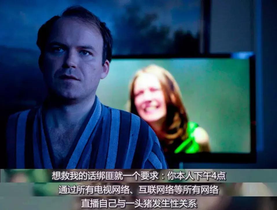 一本正经胡扯的BBC，污力满分！