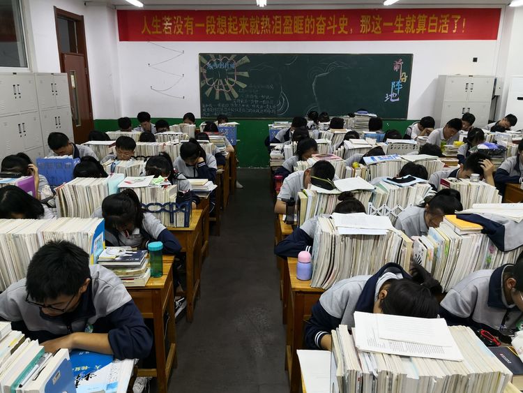 临沂七中怎样,临沂七中到底咋样