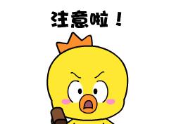 燃气热水器怎么选看完就知道啦,到底应该如何选择燃气热水器