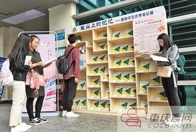 你会记日记么,学霸都是怎么记笔记的