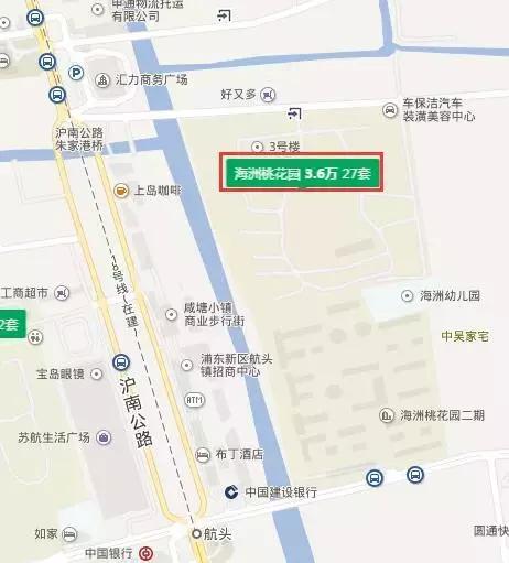 上海浦东航头哪里的房子值得买,上海楼市未来看外环外