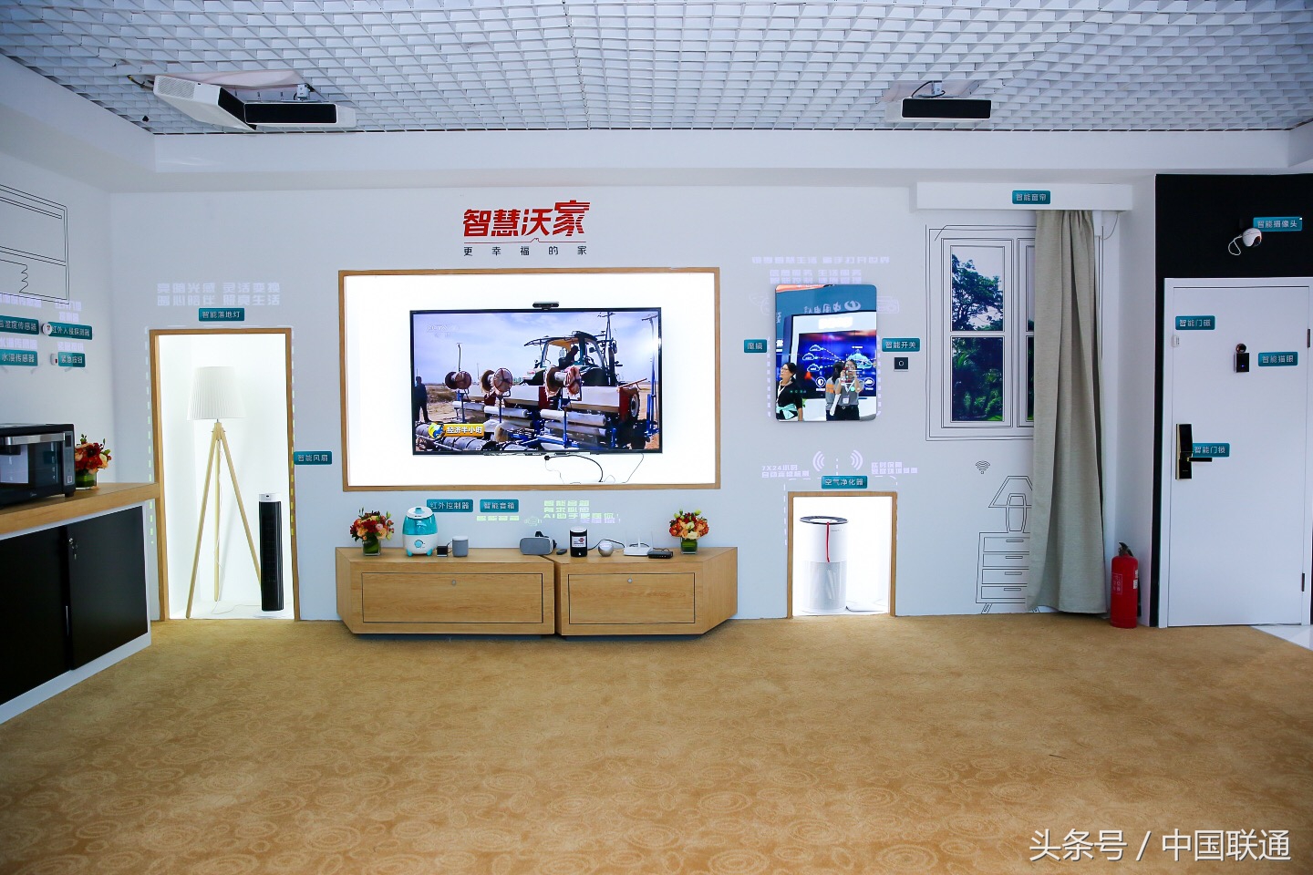 2019中国通信行业进入5g时代,中国联通5G新发展