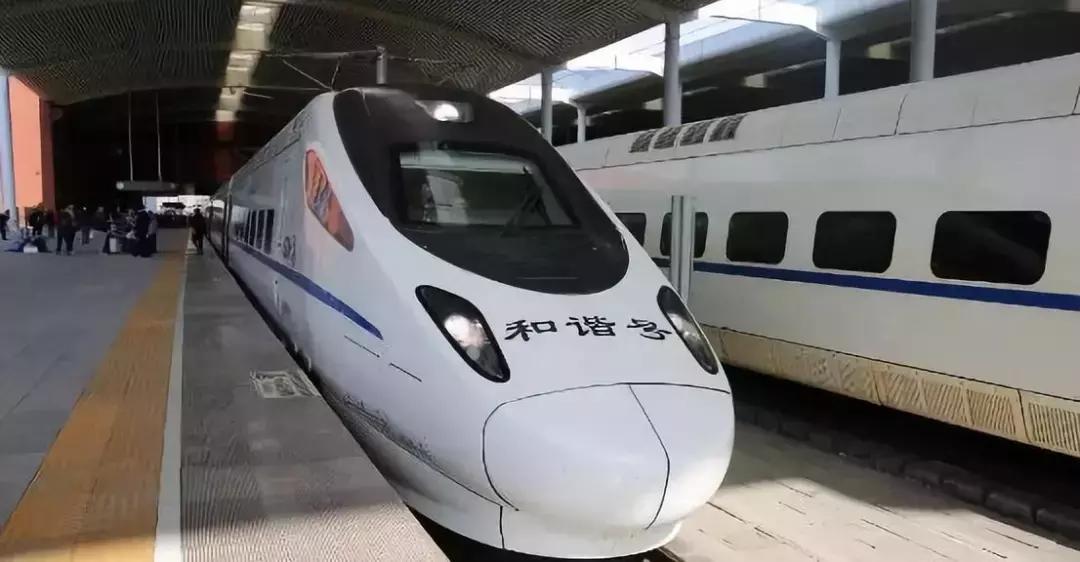 哈佳高铁11月23日开通吗,哈佳高铁最新消息12306