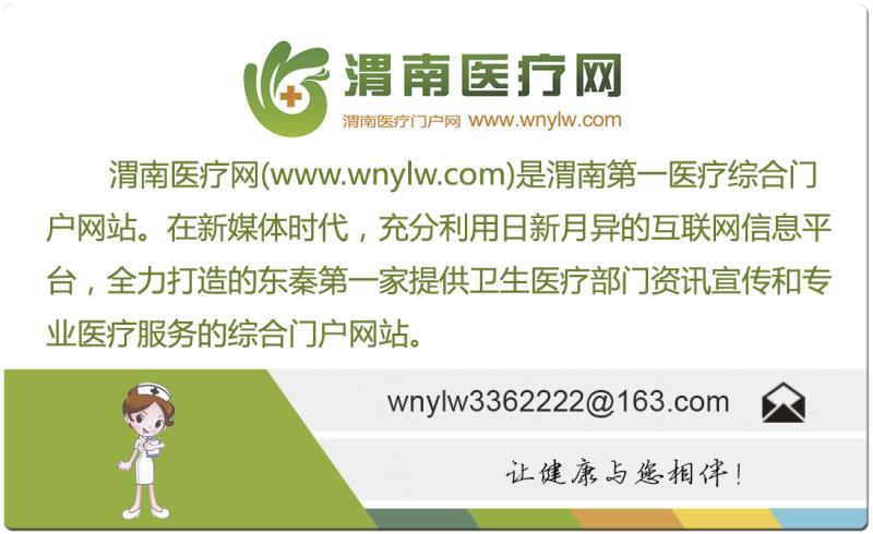 市场监管总局：4批次食品不合格宿雾牌芒果干二氧化硫残留量超标