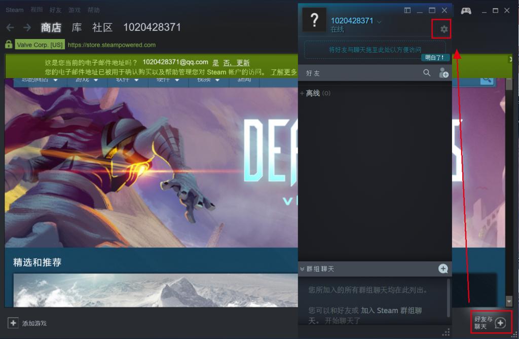 游戏语音变声器推荐,有什么声音好听的变声器软件