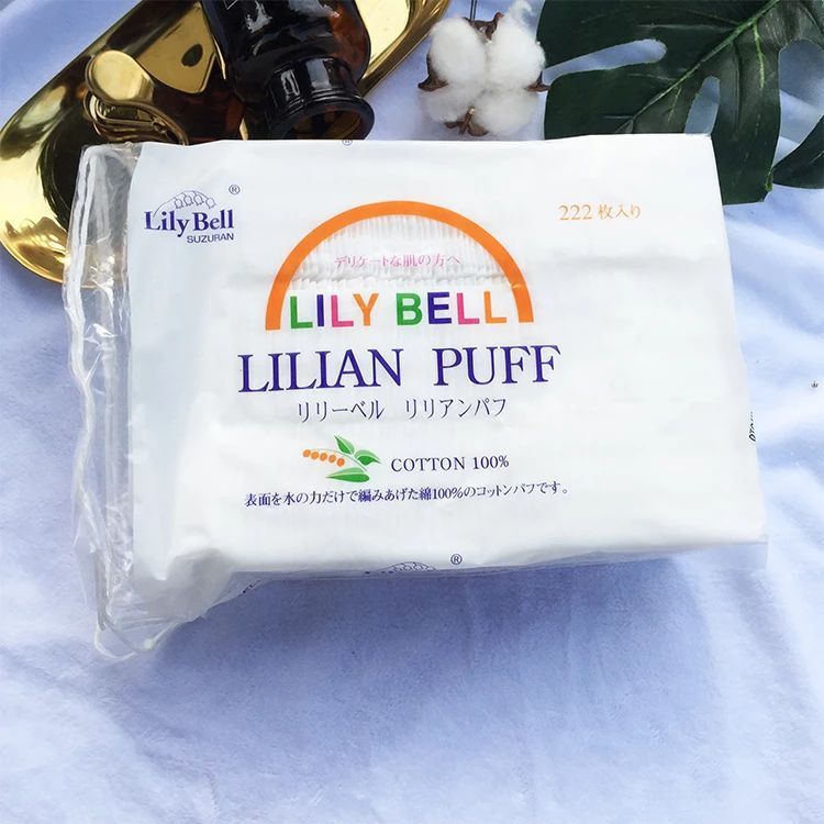 屈臣氏好物推荐学生党平价护肤品,屈臣氏好物推荐2块钱精华