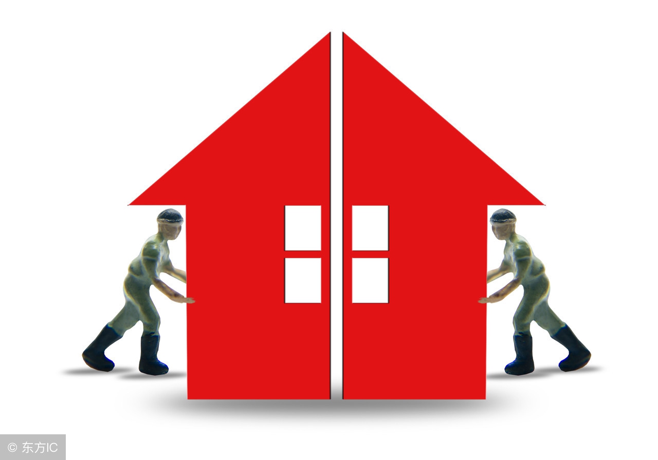 一套房子赠半套买半套可以吗,要不要花掉全部积蓄再买一套房子