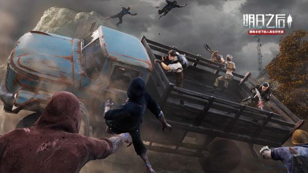 大逃杀系列游戏哪个好,大逃杀类型的游戏有哪些