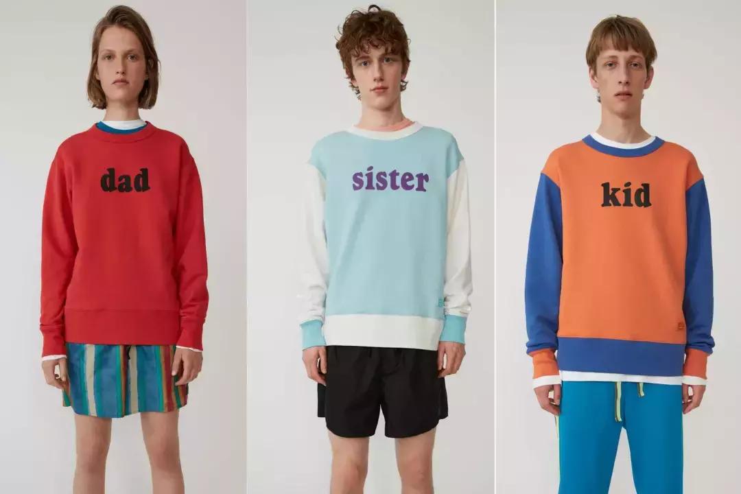 百元明星大牌衣服,百元买大牌卫衣