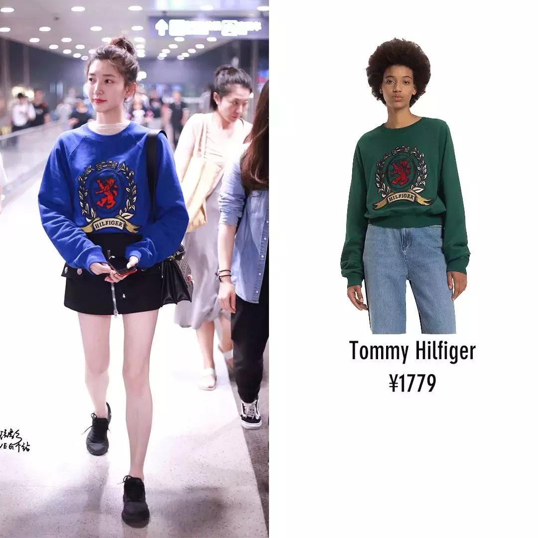 百元明星大牌衣服,百元买大牌卫衣