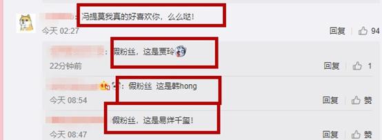绝地求生呆妹最新视频,绝地求生呆妹最新消息