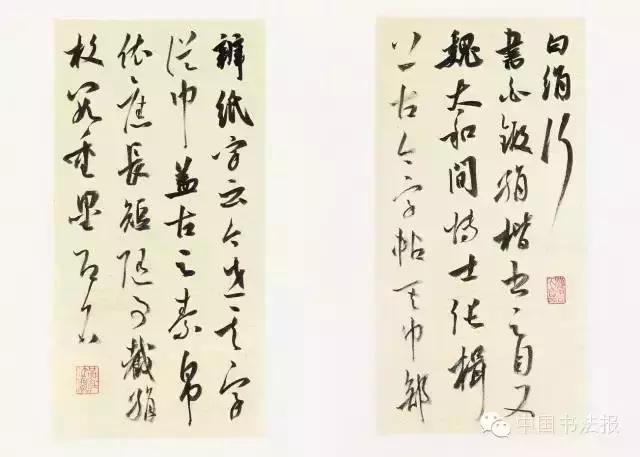 看看评委是怎么样评价获奖作品的（附点评内容）――值得认真学习