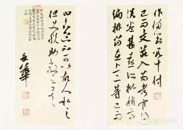 看看评委是怎么样评价获奖作品的（附点评内容）――值得认真学习