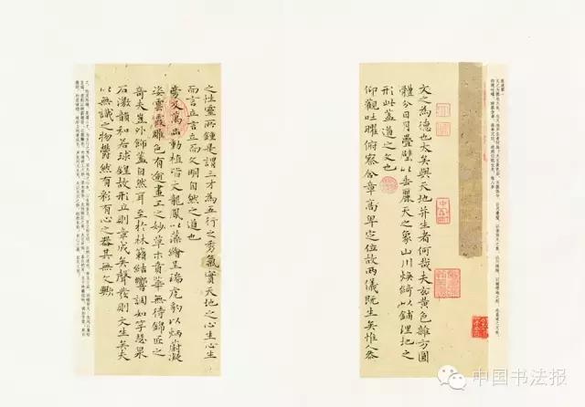 看看评委是怎么样评价获奖作品的（附点评内容）――值得认真学习