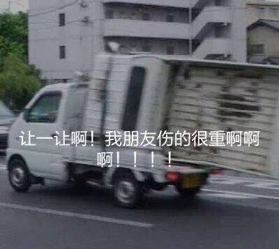 购车后发现问题怎么投诉,购车存在欺骗行为去哪投诉