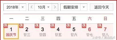乐高嘉年华上海,乐高世界嘉年华