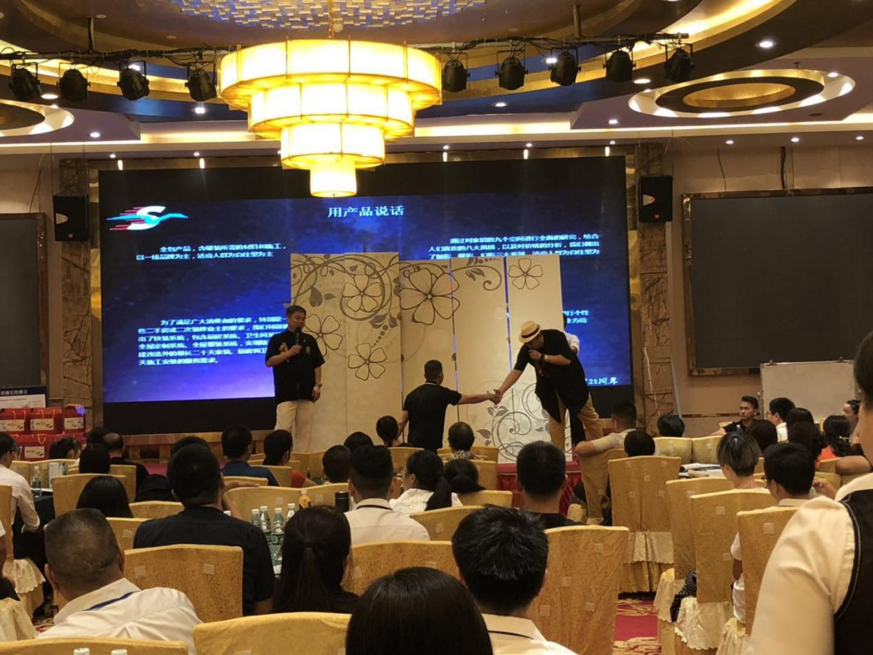 名仕装饰有限公司,名仕装饰整装