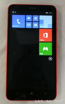 诺基亚Lumia1320开不了机，不用刷机，让WP手机砖复活，适用1520