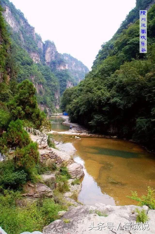 晋城陵川凤凰欢乐谷,晋城凤凰欢乐谷陵川开放了没有