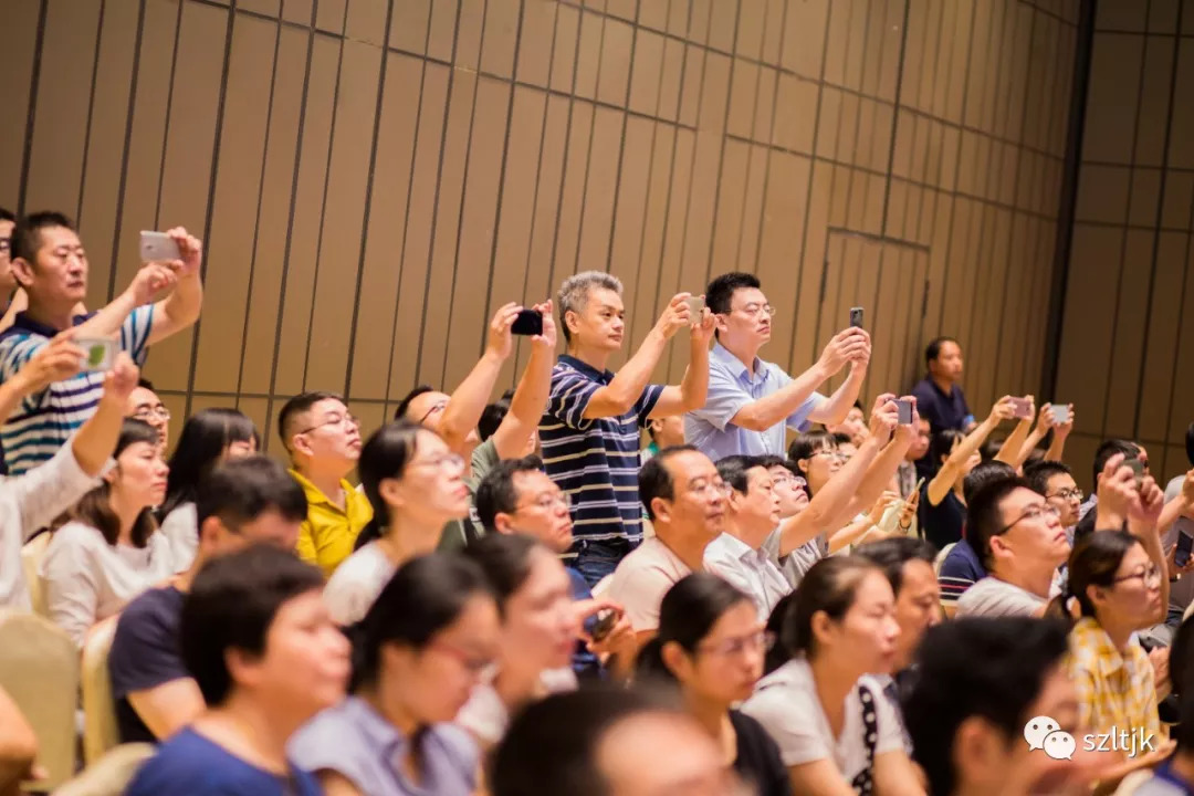 江苏徐州研讨会,江苏甲状腺学术会议
