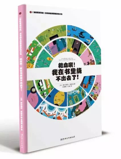 好玩的数学思维游戏,简单又好玩的思维游戏