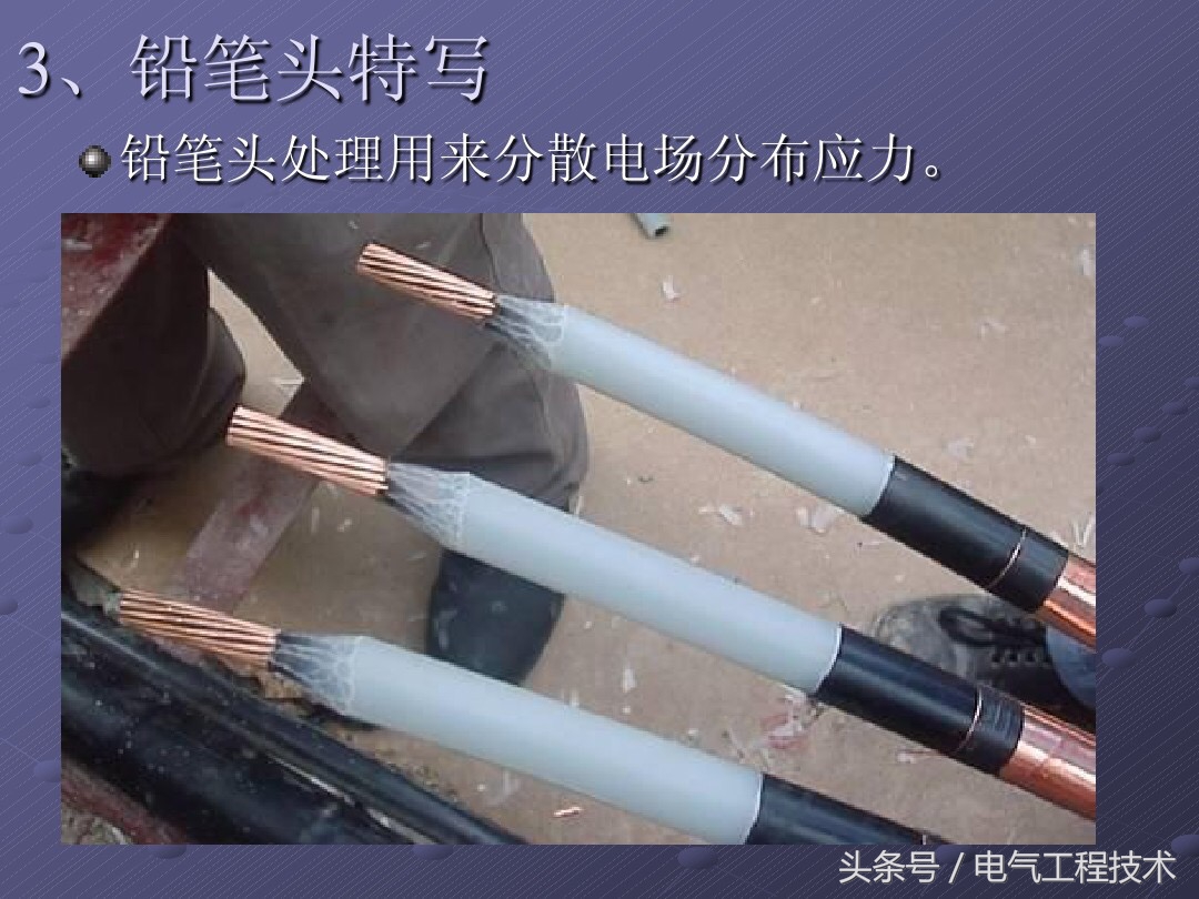 10kv电缆短了怎么补救,10kv高压电缆一根破损怎么修复