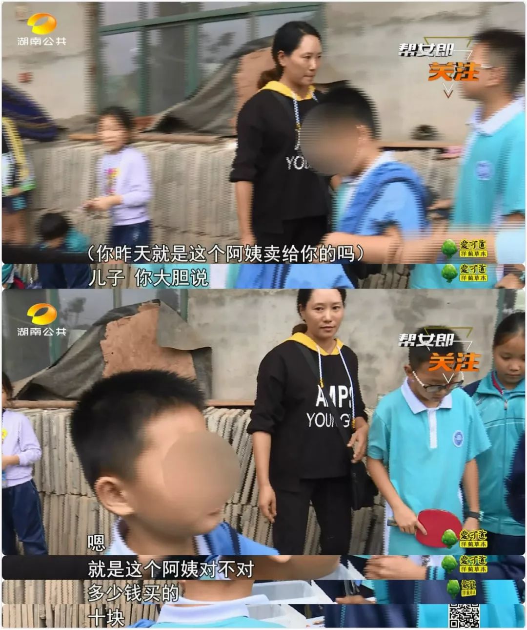 8岁男孩被仓鼠咬伤有没有大碍,小孩被宠物仓鼠咬出血怎么办