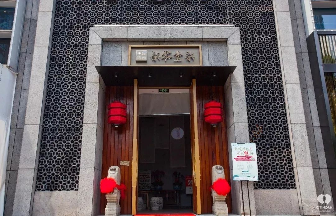 绮捐嚧鐢熸椿閭婚噷涓績,婊ㄦ睙閭婚噷涓績