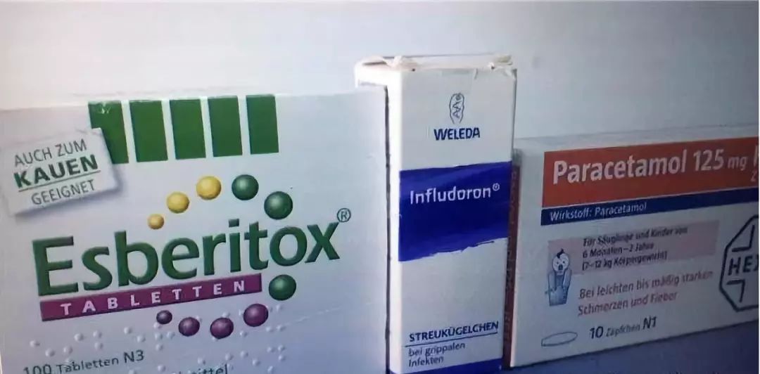 曝光微信卖假药,网上销售假药事件